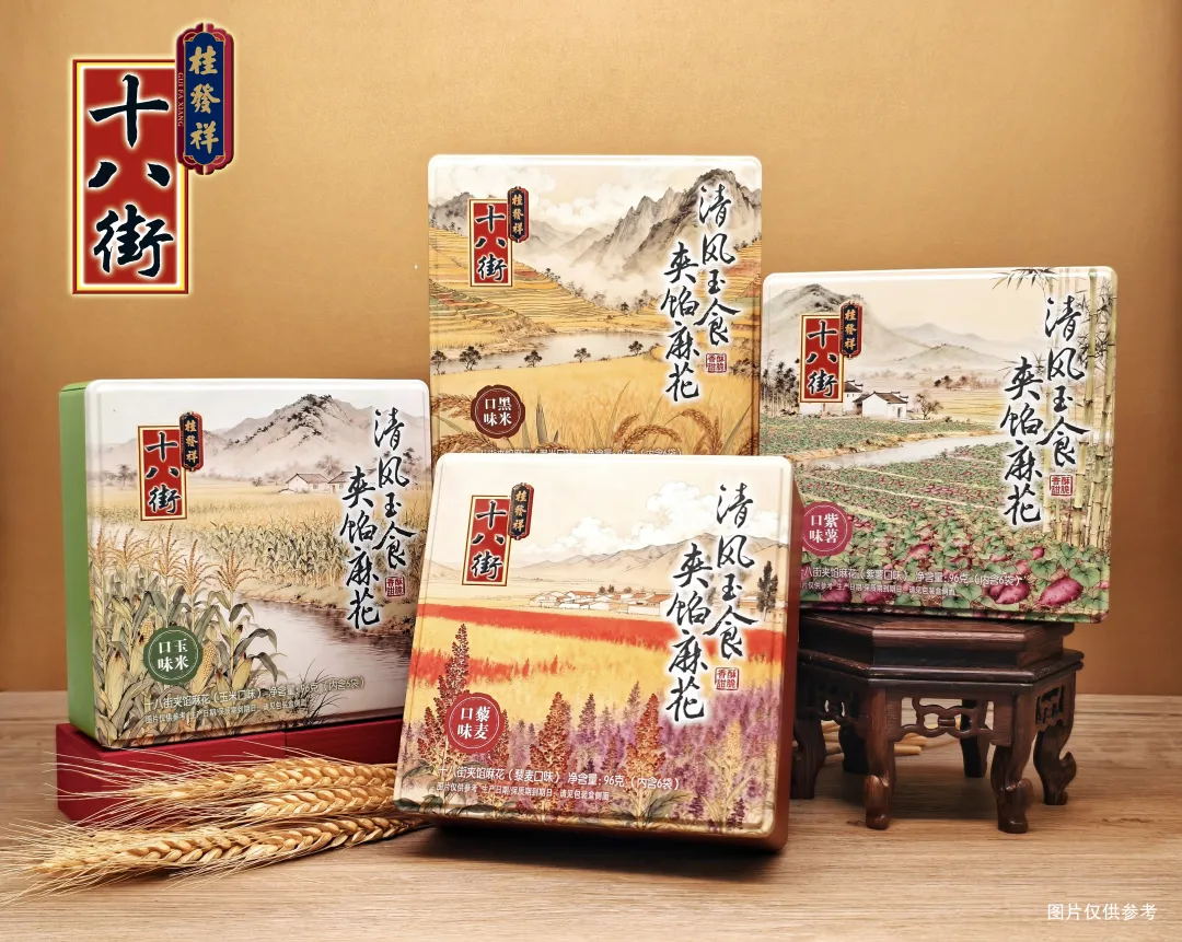 一竞技官网 – 瞬息之间,洞悉赛场